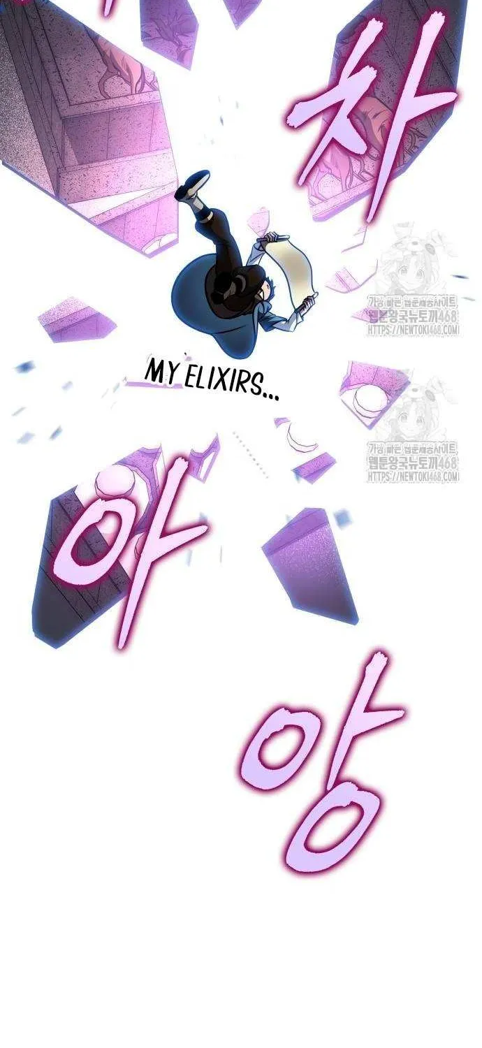 Read My Exclusive Tower Guide chapter 75 image 76 on Lezhin