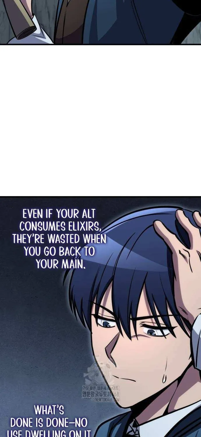 Read My Exclusive Tower Guide chapter 75 image 83 on Lezhin