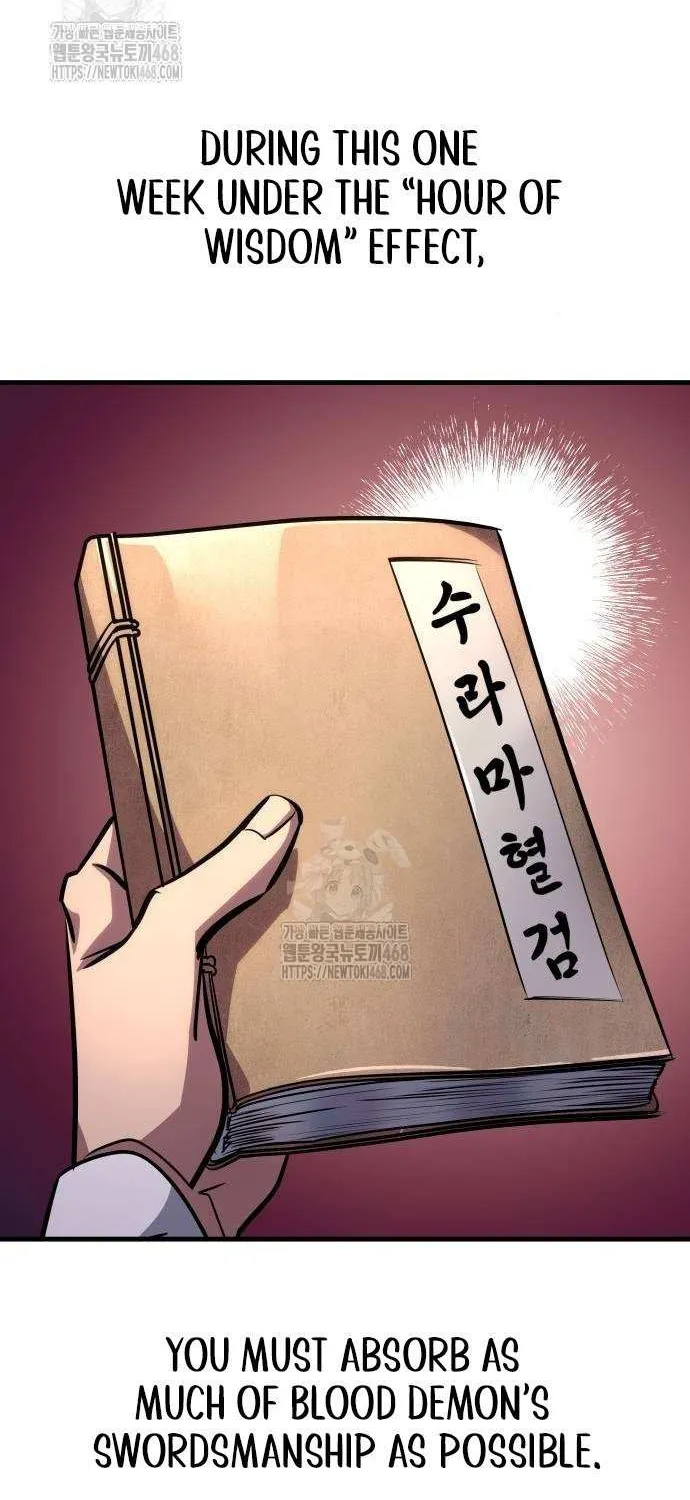 Read My Exclusive Tower Guide chapter 75 image 86 on Lezhin