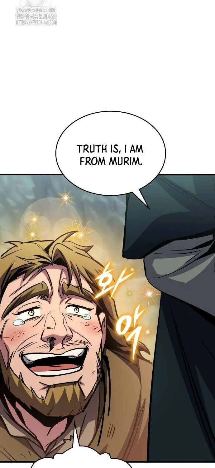 Read My Exclusive Tower Guide chapter 75 image 9 on Lezhin