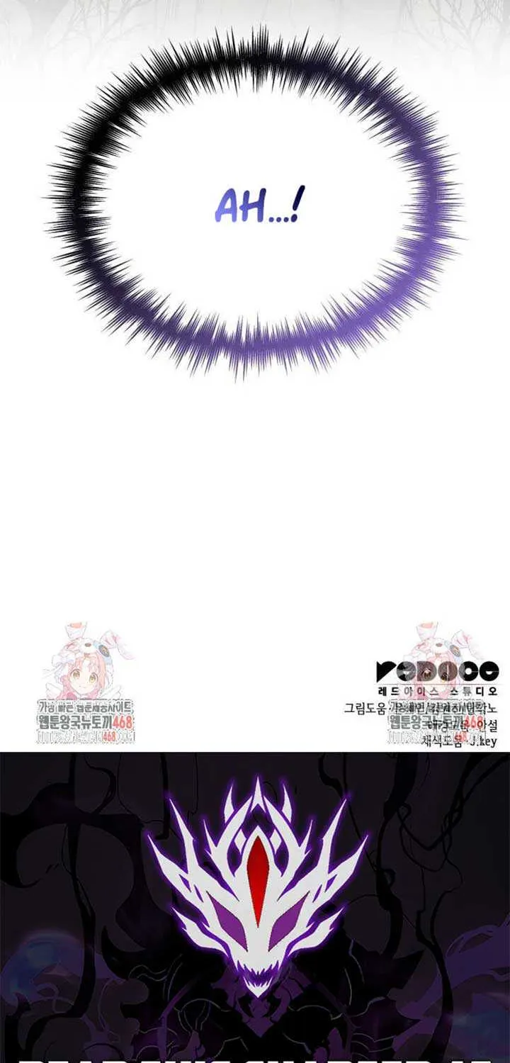 Read My Exclusive Tower Guide chapter 76 image 103 on Lezhin