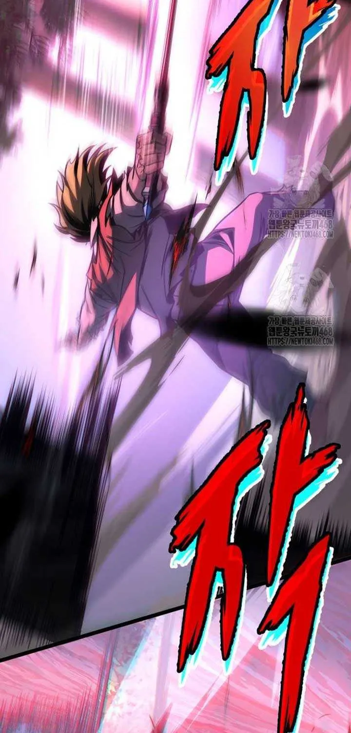 Read My Exclusive Tower Guide chapter 76 image 12 on Lezhin