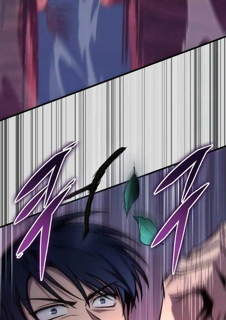 Read My Exclusive Tower Guide chapter 76 image 15 on Lezhin