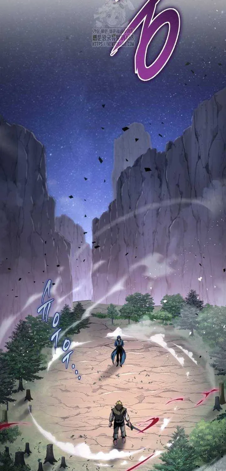 Read My Exclusive Tower Guide chapter 76 image 17 on Lezhin