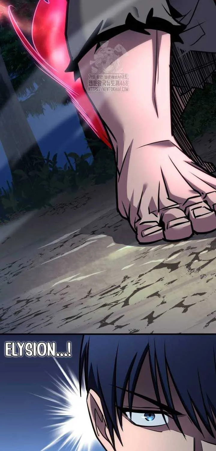 Read My Exclusive Tower Guide chapter 76 image 5 on Lezhin