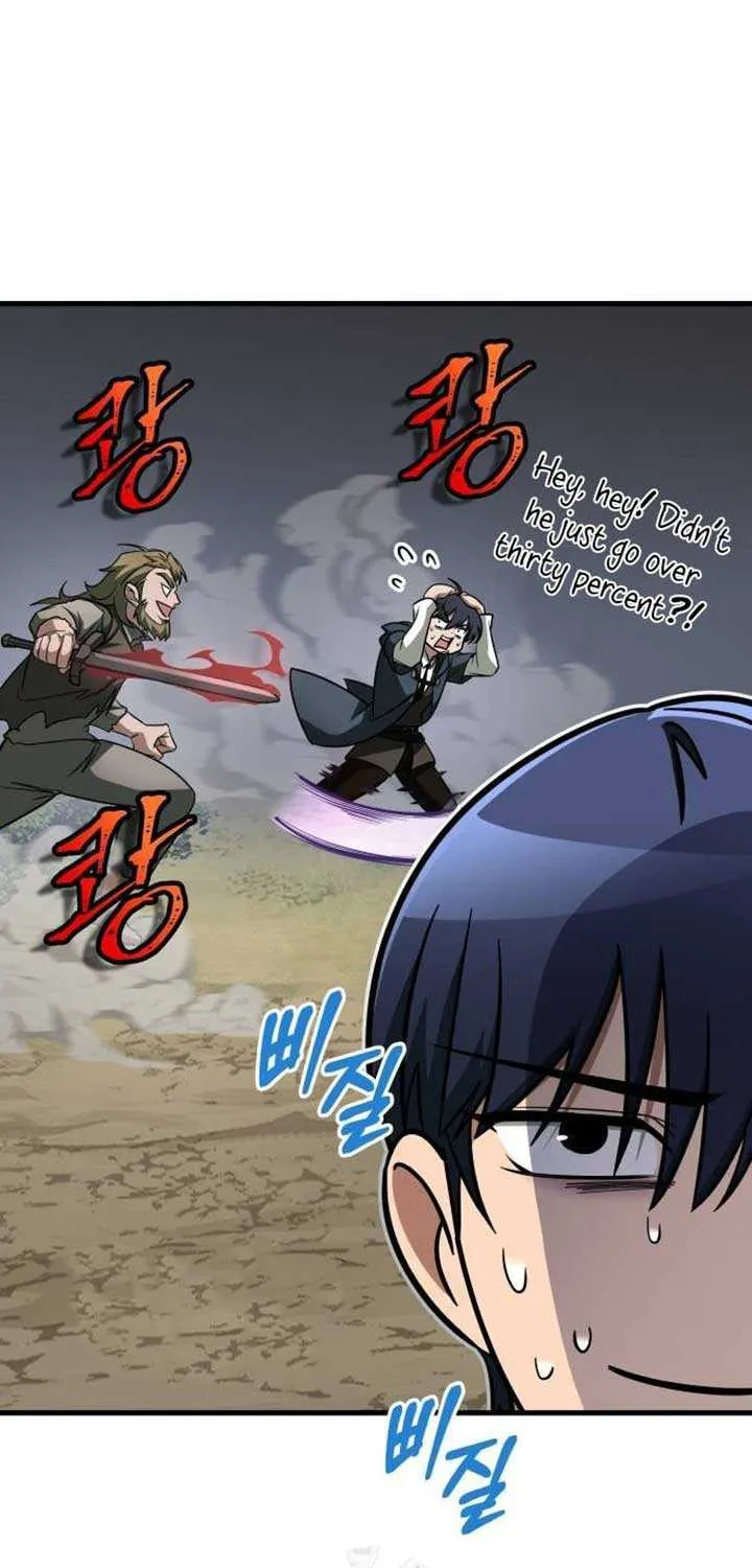 Read My Exclusive Tower Guide chapter 76 image 65 on Lezhin