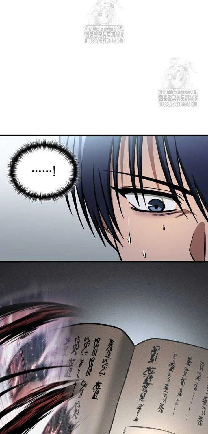 Read My Exclusive Tower Guide chapter 76 image 66 on Lezhin