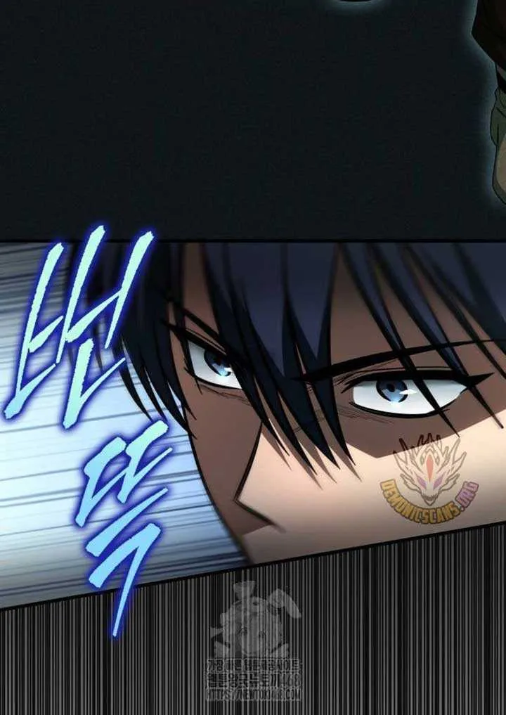 Read My Exclusive Tower Guide chapter 76 image 71 on Lezhin