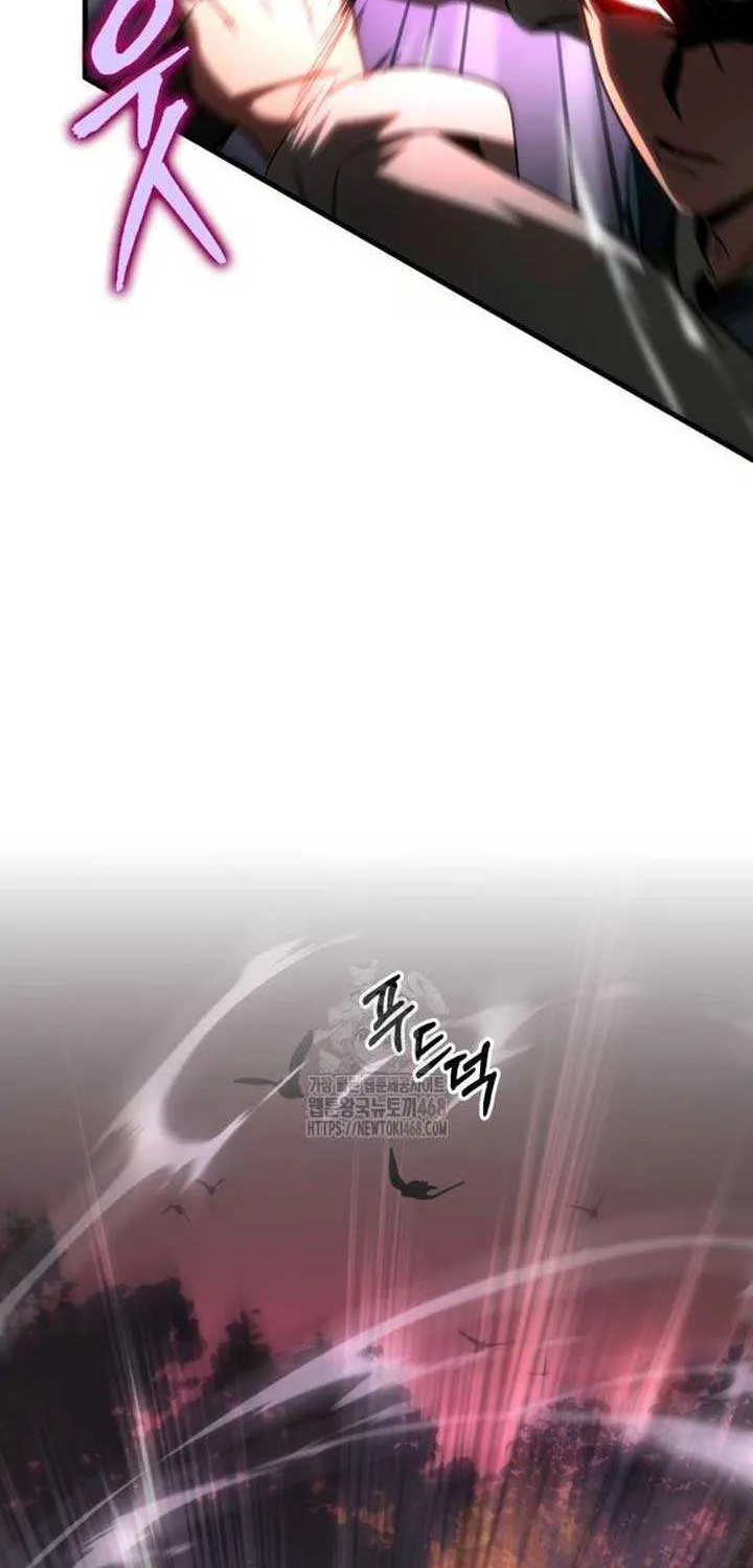 Read My Exclusive Tower Guide chapter 76 image 73 on Lezhin