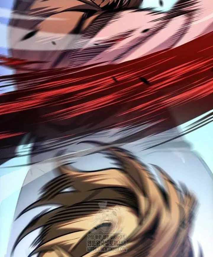 Read My Exclusive Tower Guide chapter 76 image 8 on Lezhin