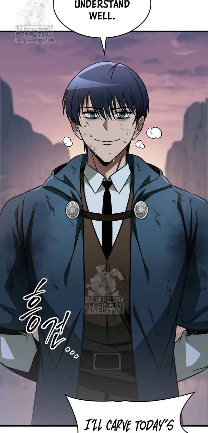 Read My Exclusive Tower Guide chapter 76 image 87 on Lezhin