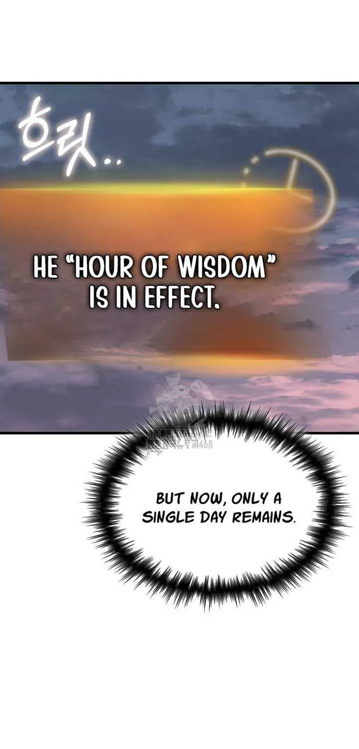 Read My Exclusive Tower Guide chapter 76 image 93 on Lezhin