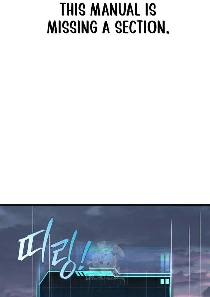 Read My Exclusive Tower Guide chapter 76 image 99 on Lezhin