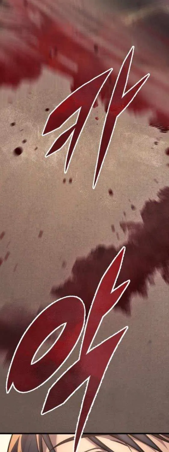 Read My Exclusive Tower Guide chapter 77 image 10 on Lezhin