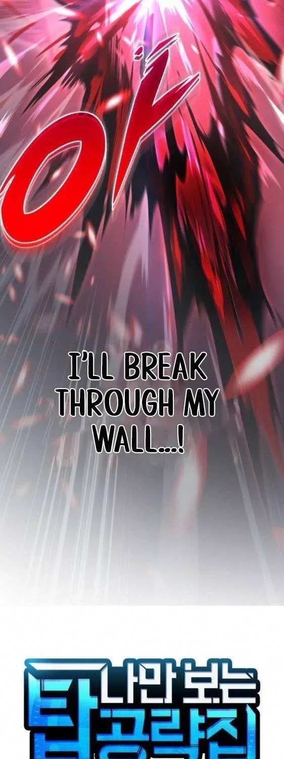 Read My Exclusive Tower Guide chapter 77 image 19 on Lezhin