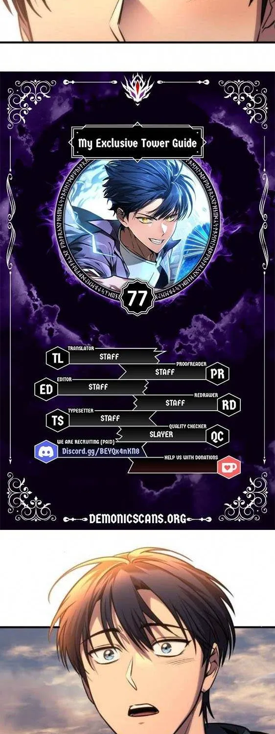 Read My Exclusive Tower Guide chapter 77 image 2 on Lezhin