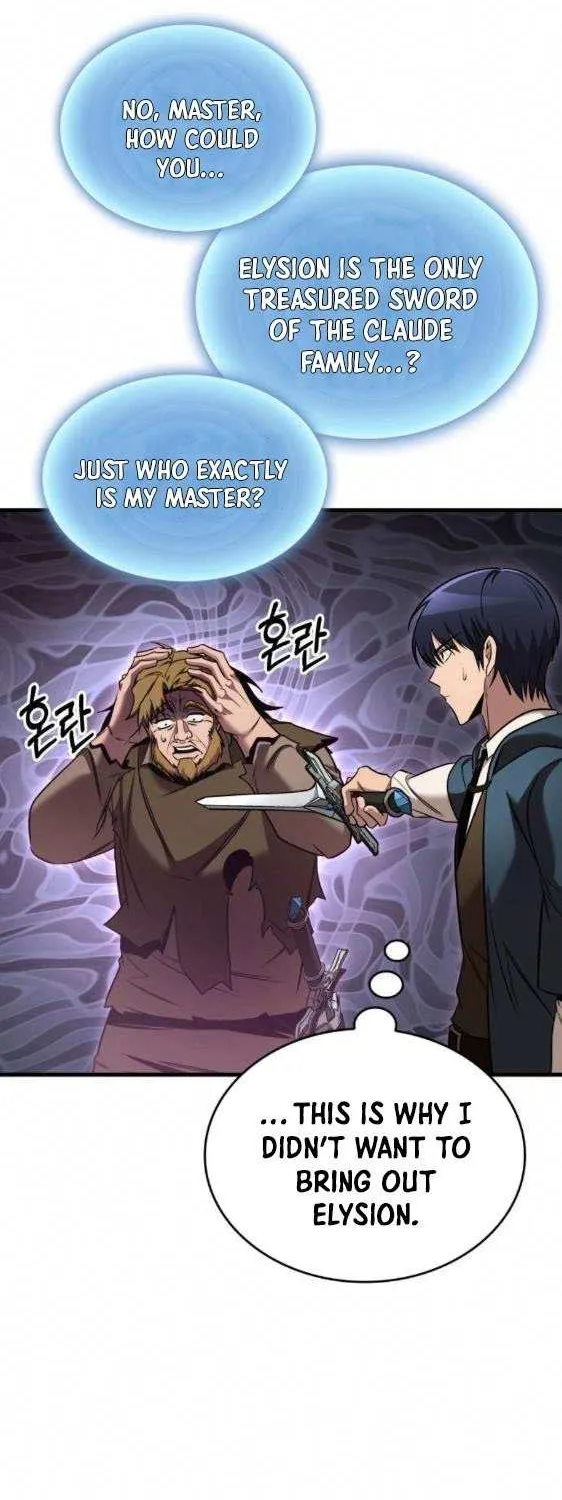 Read My Exclusive Tower Guide chapter 77 image 30 on Lezhin