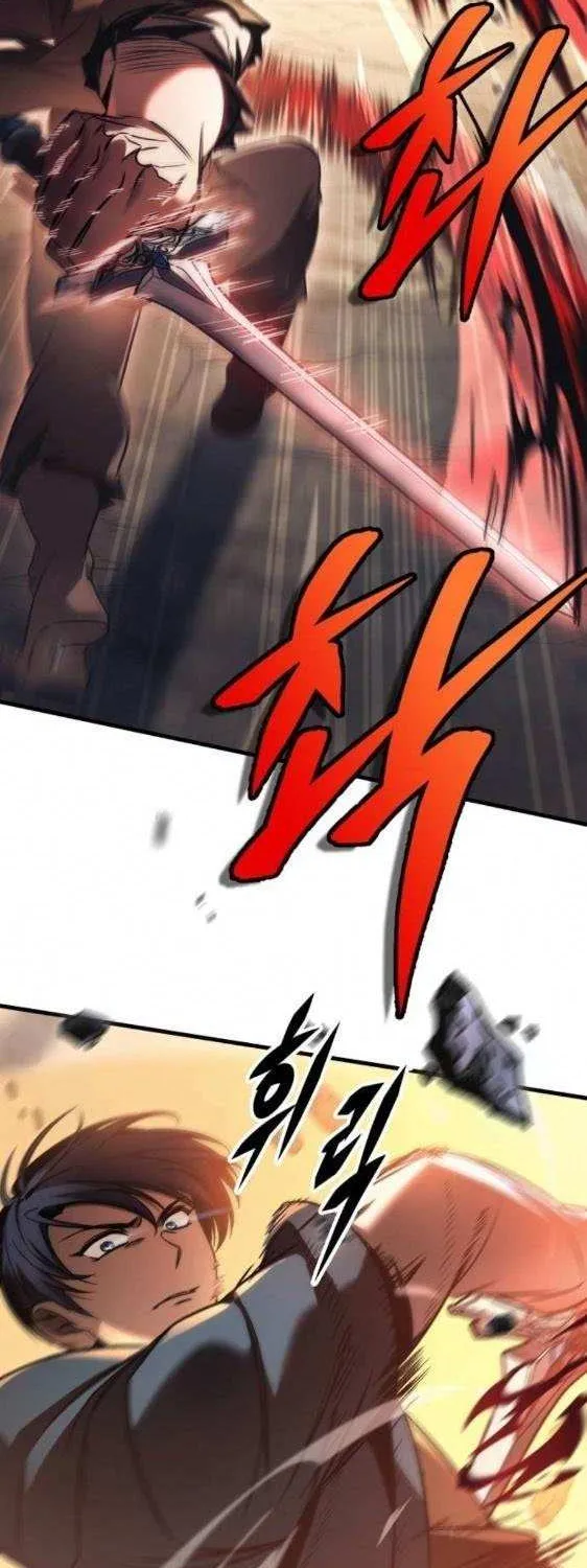 Read My Exclusive Tower Guide chapter 77 image 37 on Lezhin