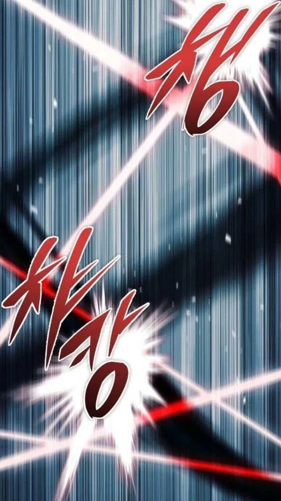 Read My Exclusive Tower Guide chapter 77 image 42 on Lezhin