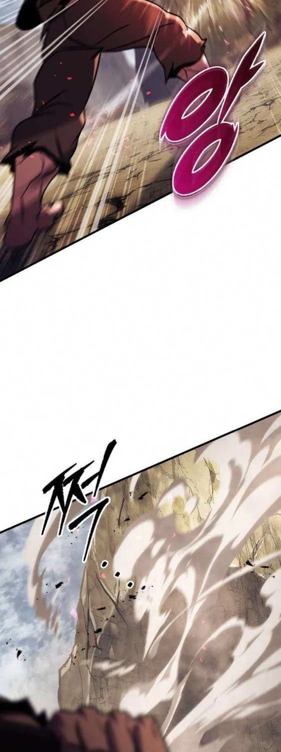 Read My Exclusive Tower Guide chapter 77 image 59 on Lezhin