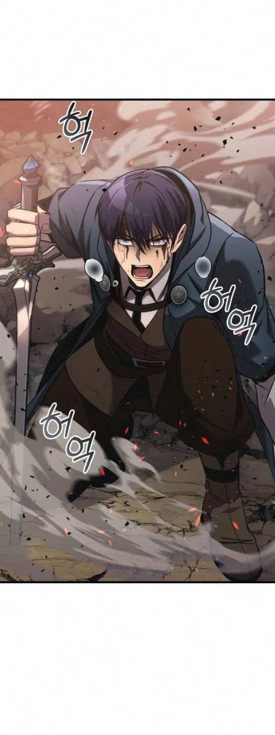 Read My Exclusive Tower Guide chapter 77 image 62 on Lezhin