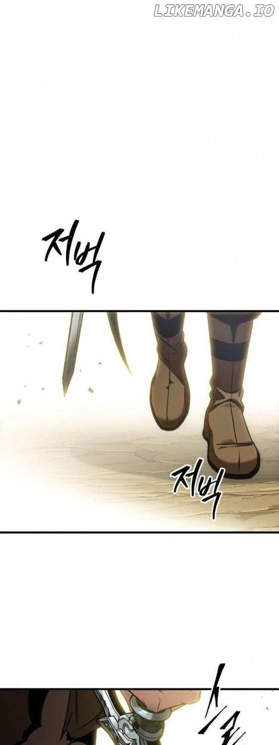 Read My Exclusive Tower Guide chapter 77 image 92 on Lezhin