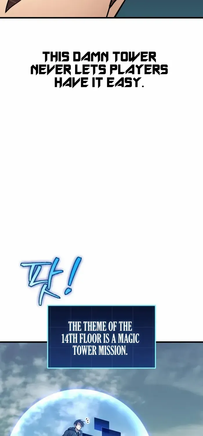 Read My Exclusive Tower Guide chapter 78 image 16 on Lezhin