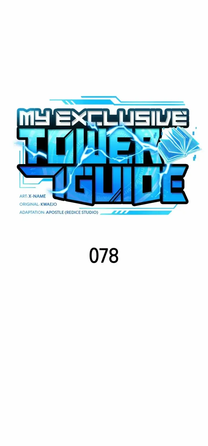 Read My Exclusive Tower Guide chapter 78 image 40 on Lezhin