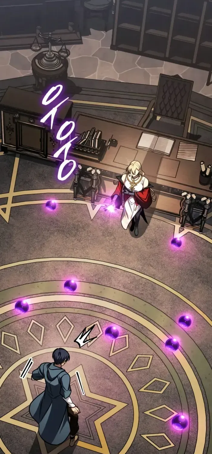 Read My Exclusive Tower Guide chapter 78 image 58 on Lezhin