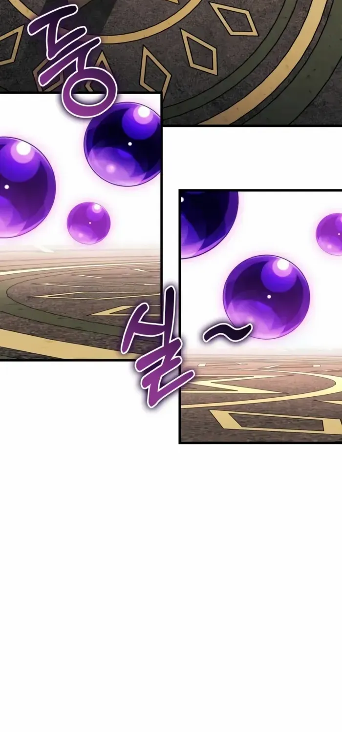 Read My Exclusive Tower Guide chapter 78 image 59 on Lezhin