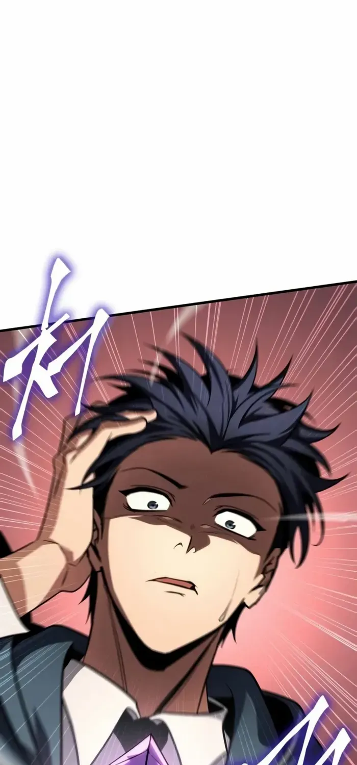 Read My Exclusive Tower Guide chapter 79 image 101 on Lezhin