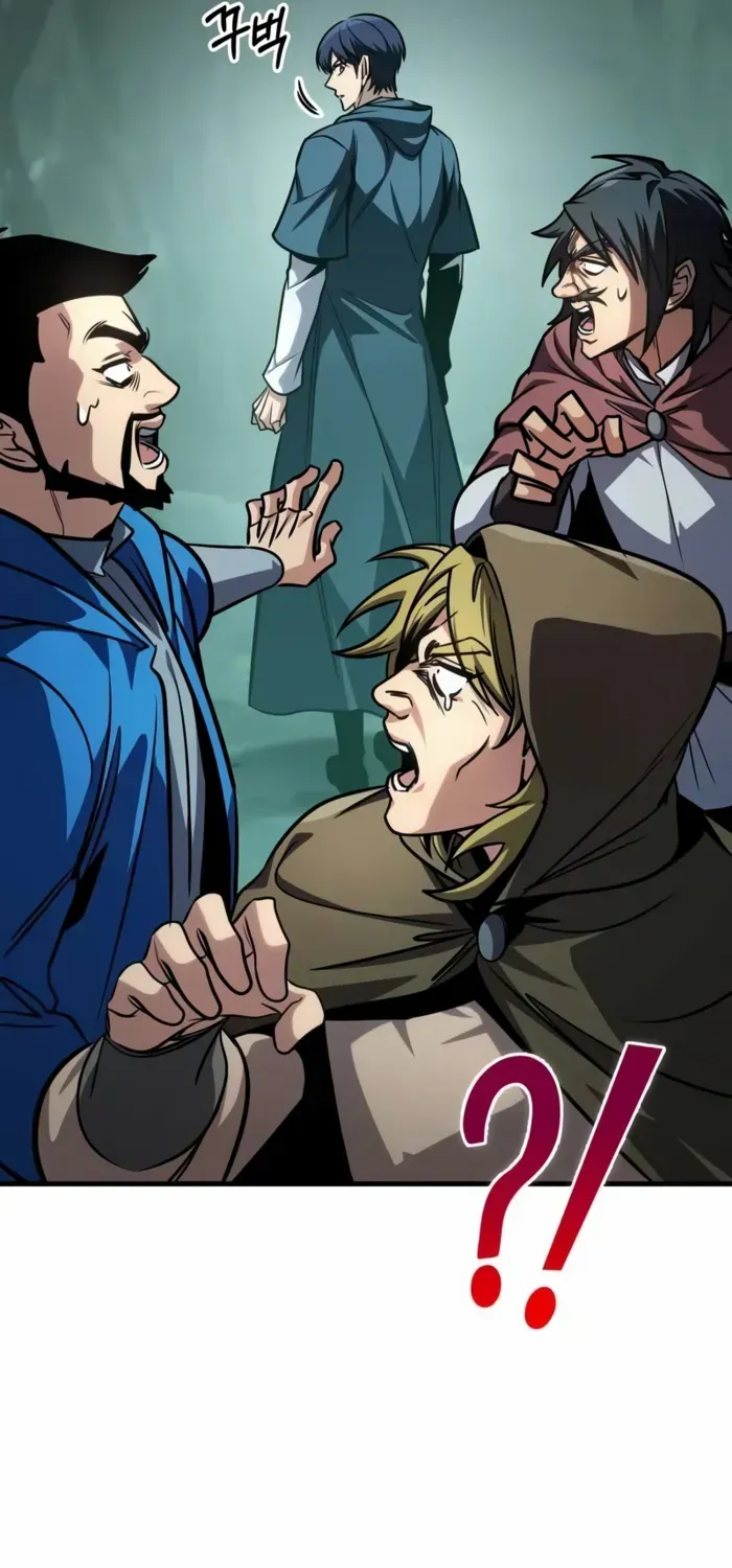 Read My Exclusive Tower Guide chapter 79 image 14 on Lezhin