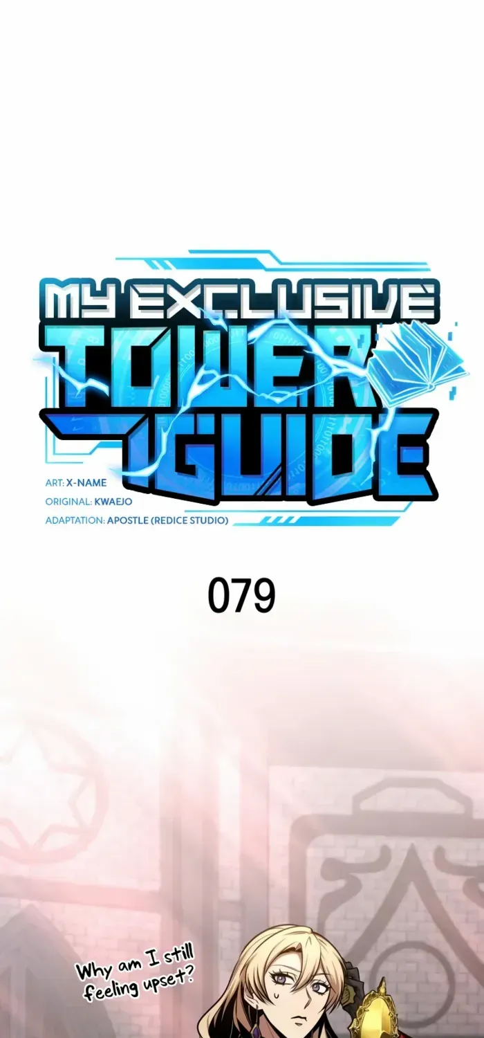 Read My Exclusive Tower Guide chapter 79 image 18 on Lezhin