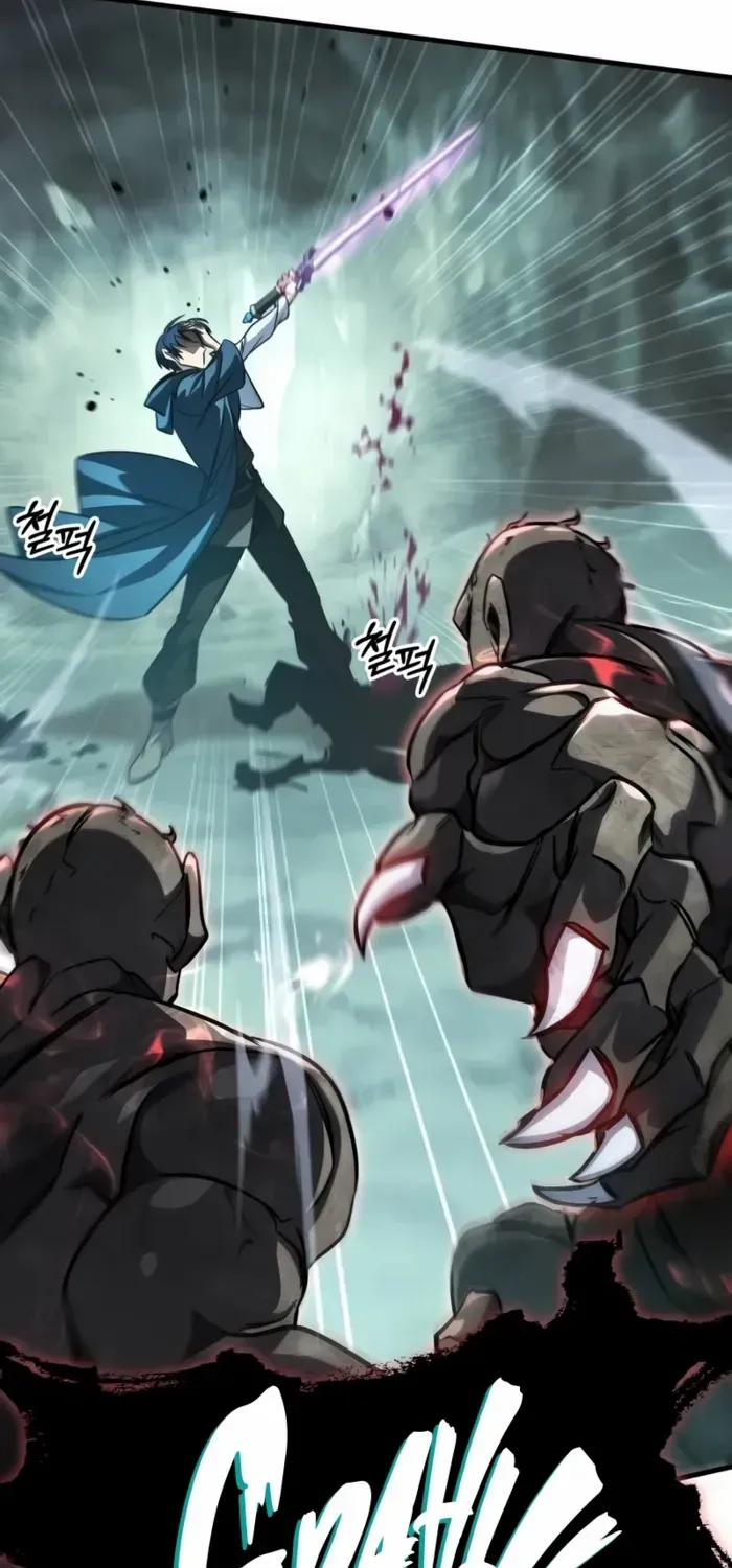 Read My Exclusive Tower Guide chapter 79 image 37 on Lezhin