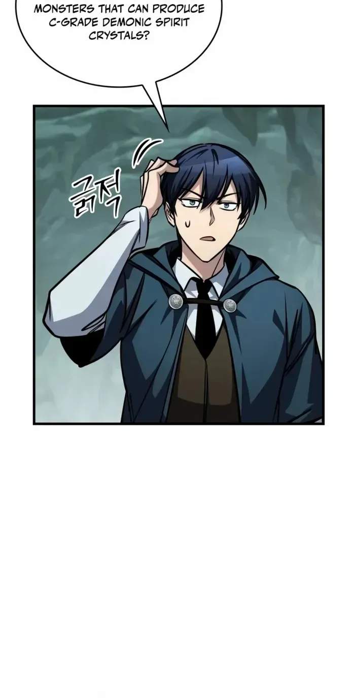Read My Exclusive Tower Guide chapter 79 image 6 on Lezhin
