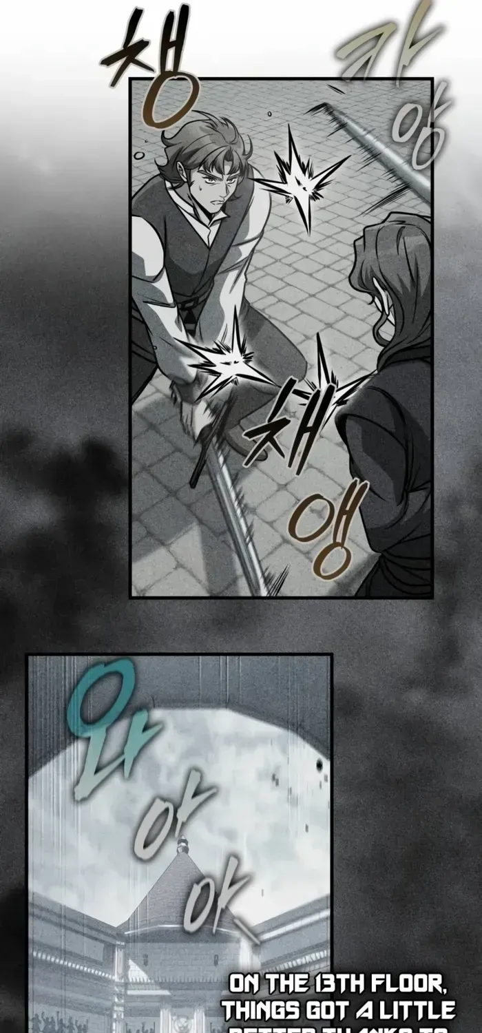 Read My Exclusive Tower Guide chapter 79 image 91 on Lezhin