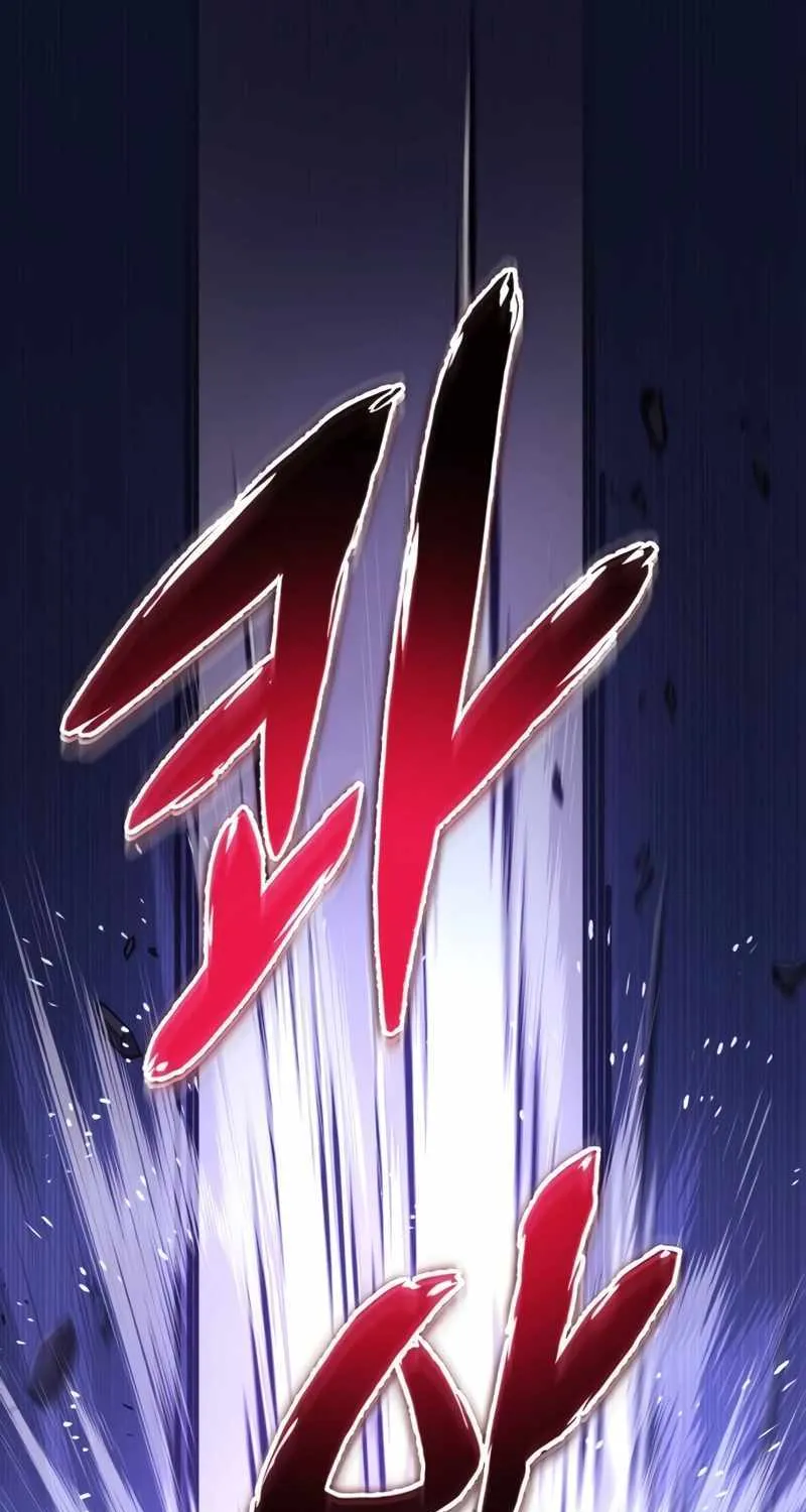 Read My Exclusive Tower Guide chapter 8 image 1 on Lezhin
