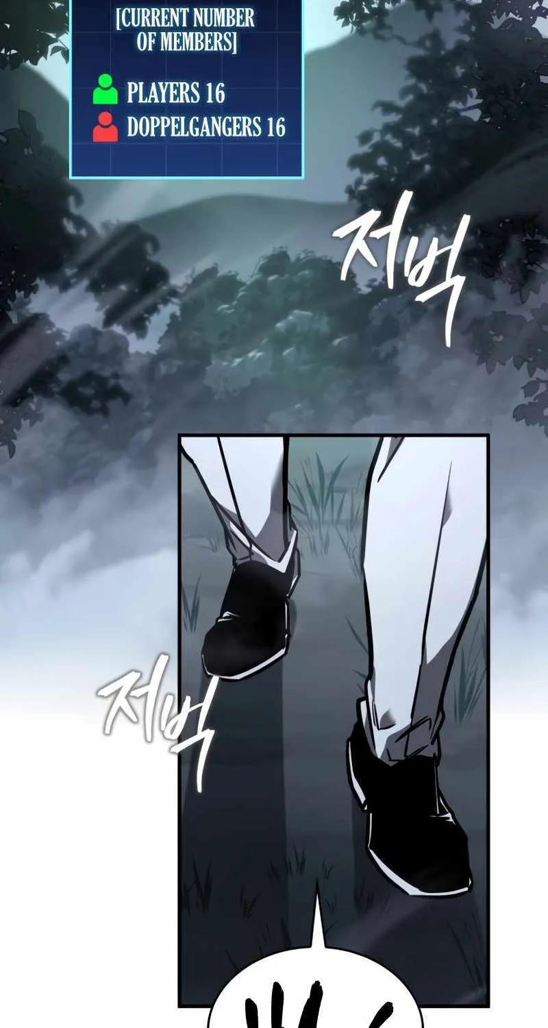 Read My Exclusive Tower Guide chapter 8 image 126 on Lezhin