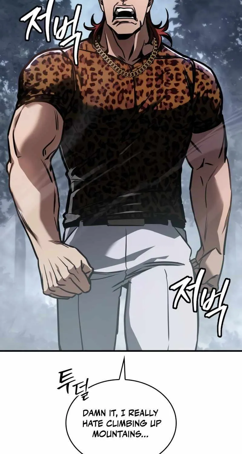 Read My Exclusive Tower Guide chapter 8 image 128 on Lezhin
