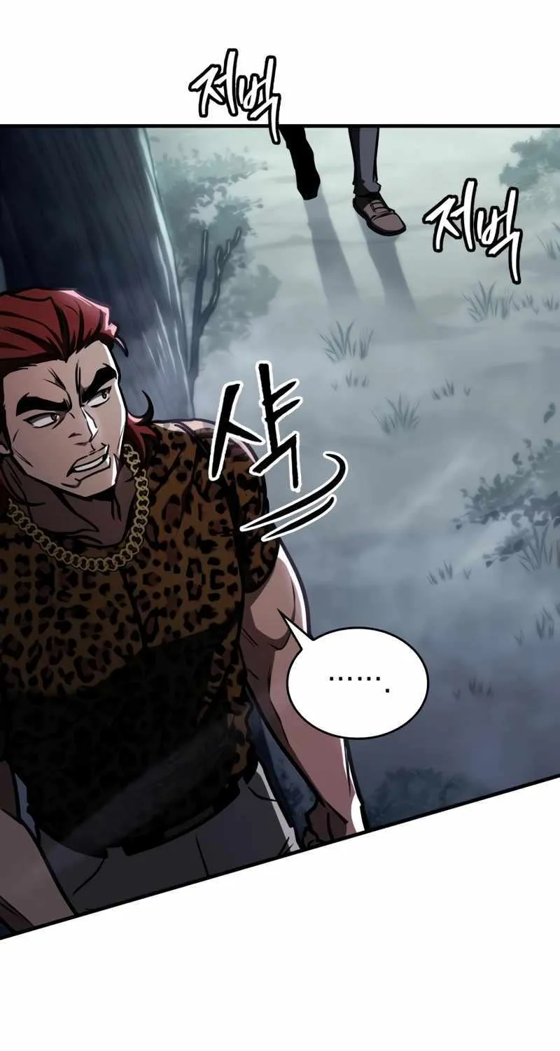 Read My Exclusive Tower Guide chapter 8 image 130 on Lezhin