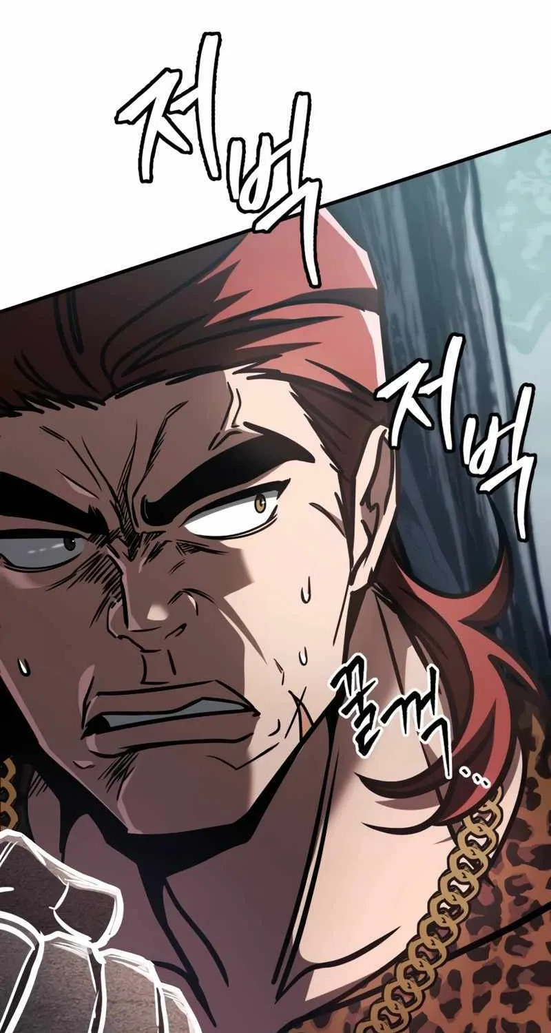 Read My Exclusive Tower Guide chapter 8 image 131 on Lezhin