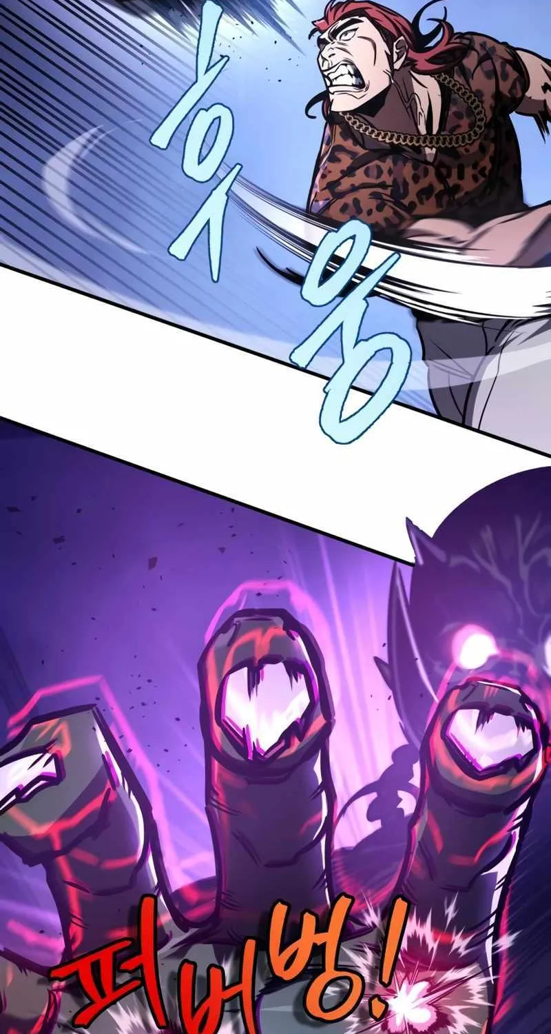 Read My Exclusive Tower Guide chapter 8 image 30 on Lezhin