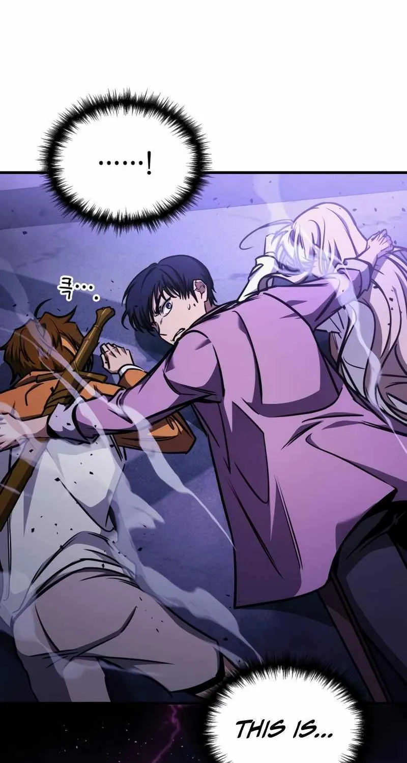 Read My Exclusive Tower Guide chapter 8 image 6 on Lezhin