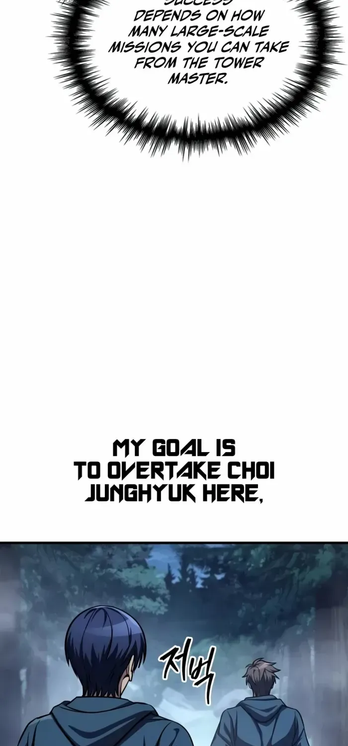 Read My Exclusive Tower Guide chapter 80 image 100 on Lezhin