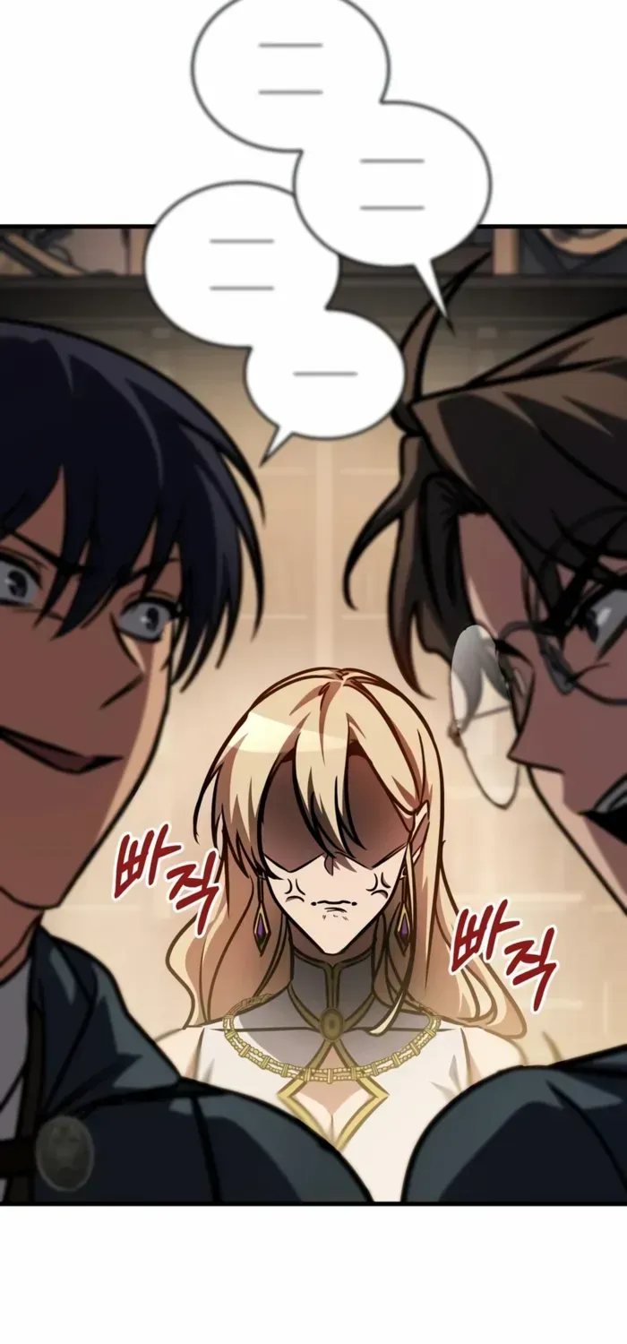 Read My Exclusive Tower Guide chapter 80 image 74 on Lezhin