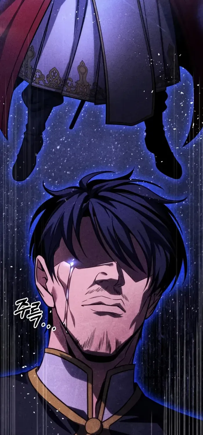 Read My Exclusive Tower Guide chapter 80 image 90 on Lezhin