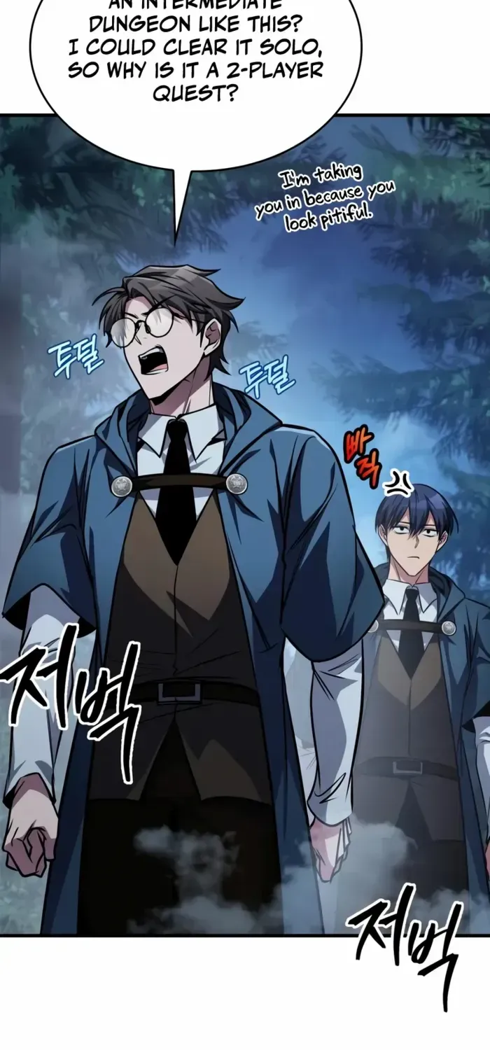 Read My Exclusive Tower Guide chapter 80 image 98 on Lezhin