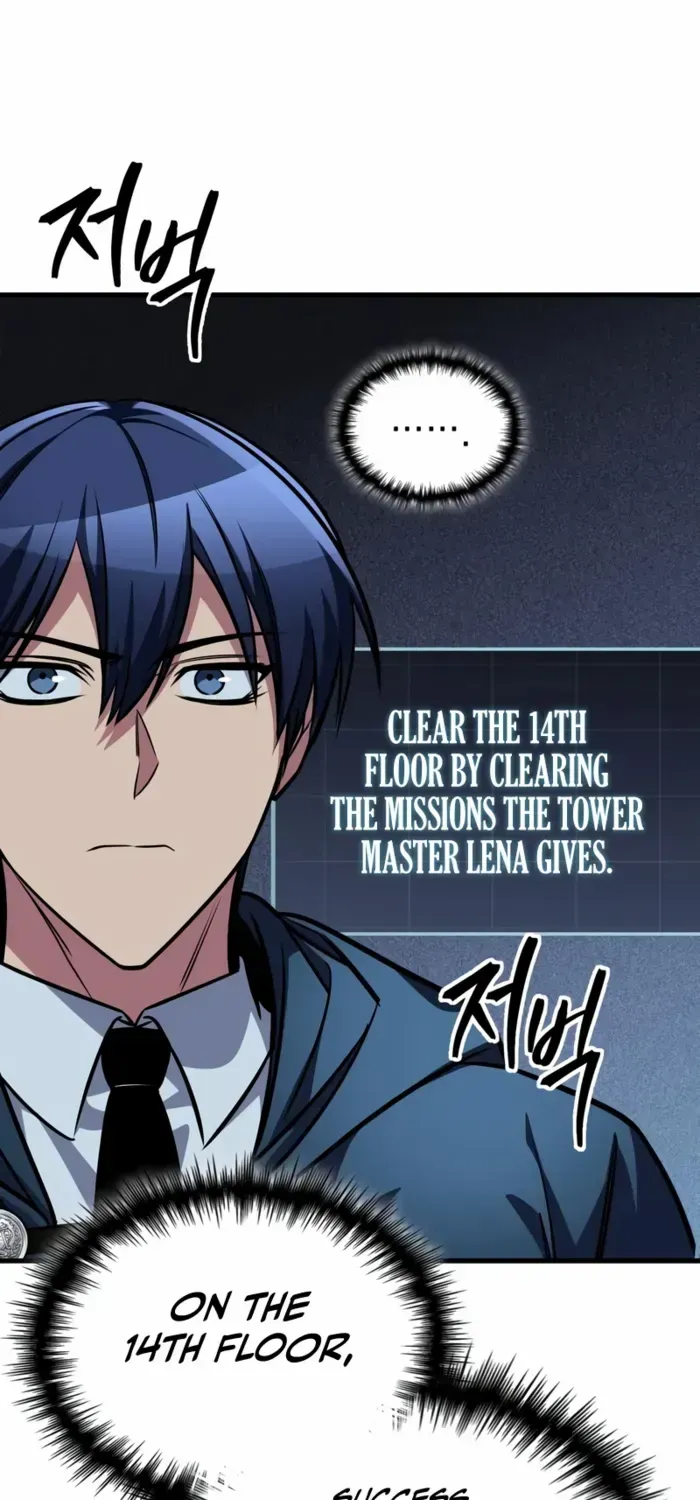 Read My Exclusive Tower Guide chapter 80 image 99 on Lezhin