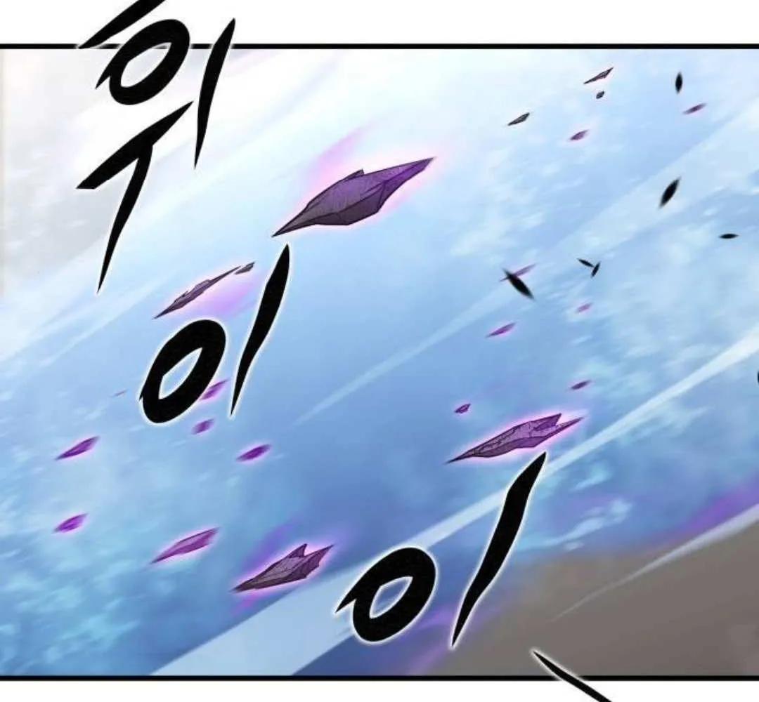 Read My Exclusive Tower Guide chapter 81 image 103 on Lezhin