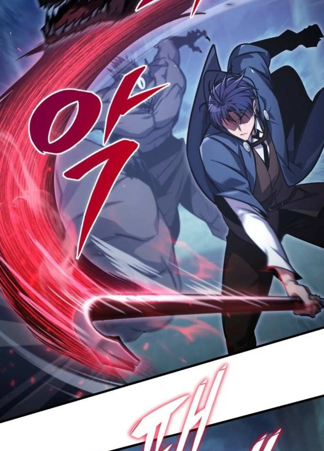 Read My Exclusive Tower Guide chapter 81 image 11 on Lezhin